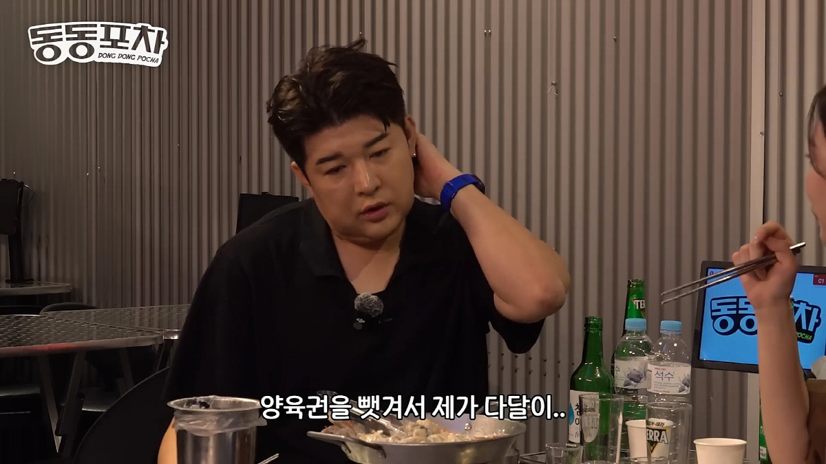 "속도위반이었어?"…신동 "양육권 뺐겨서 매달 돈보내..벌써 초등학생이다…