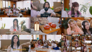 키키, '젠지미 그룹'이 '가족오락관'을 알아? 추석맞아 물오른 예능감