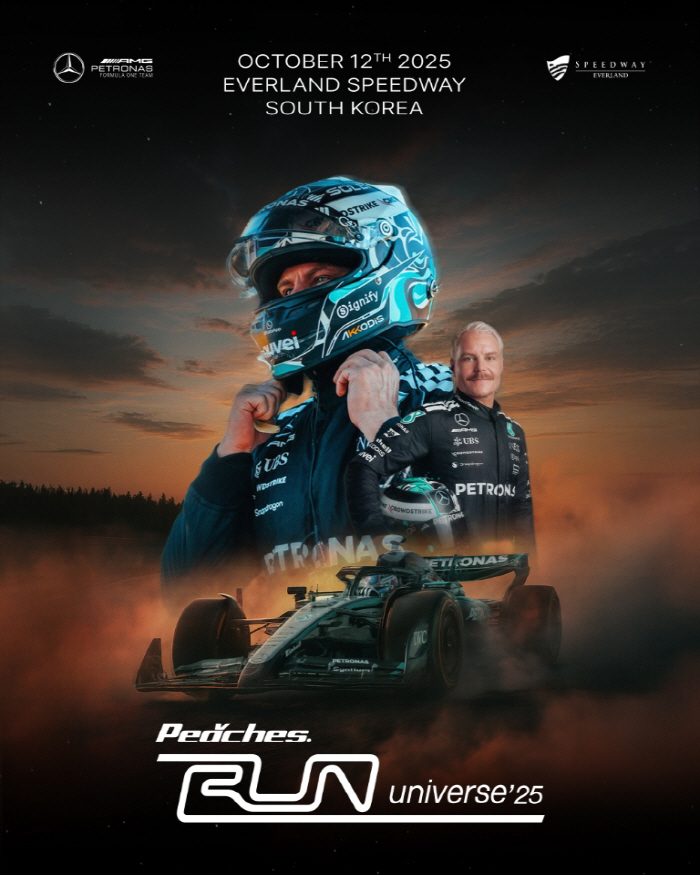 에버랜드 스피드웨이서 즐기는 F1 경주 "13년 만에 열린 경주차 이벤트…