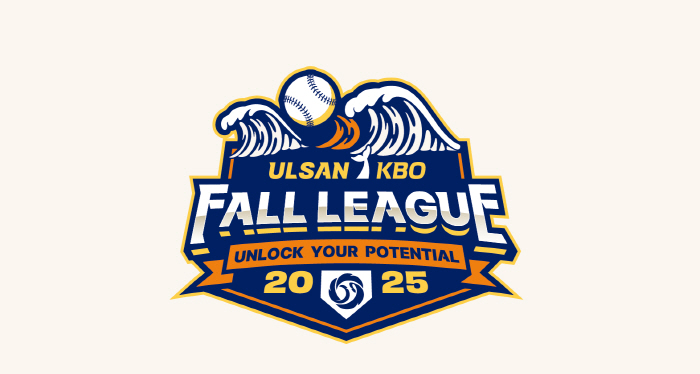 '더 많이 뛰고 발전한다.' 울산 가을리그 덩치 더 커졌다. 국내외 11팀 참가 14일부터 13경기씩 치러