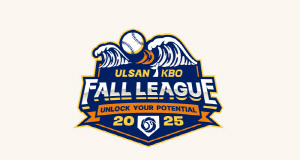 '더 많이 뛰고 발전한다.' 울산 가을리그 덩치 더 커졌다. 국내외 11팀 참가 14일부터 13경기씩 치러