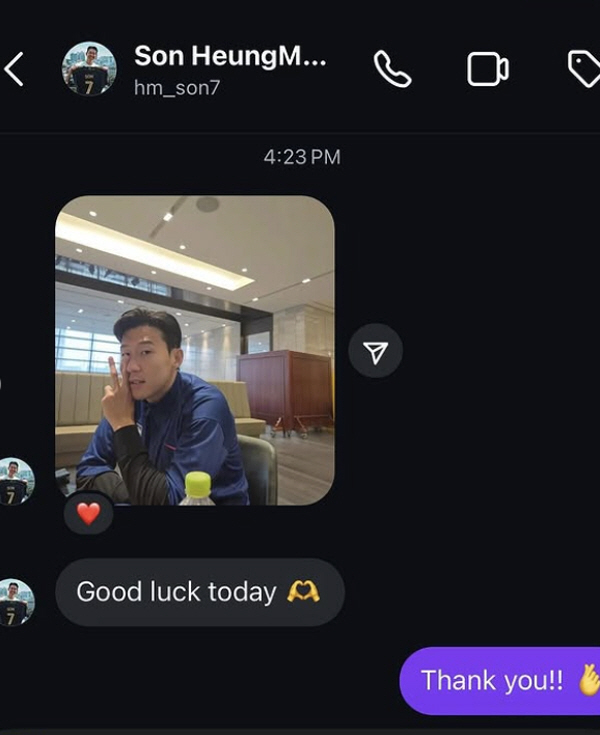 "LA FC 행운을 빌어♡" 대표팀 소집 중 동료 챙긴 SON의 '진심 …