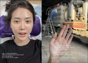 '돌싱글즈3' 변혜진, 사다리 추락 사고 당했다…반파 교통사고 이어 또