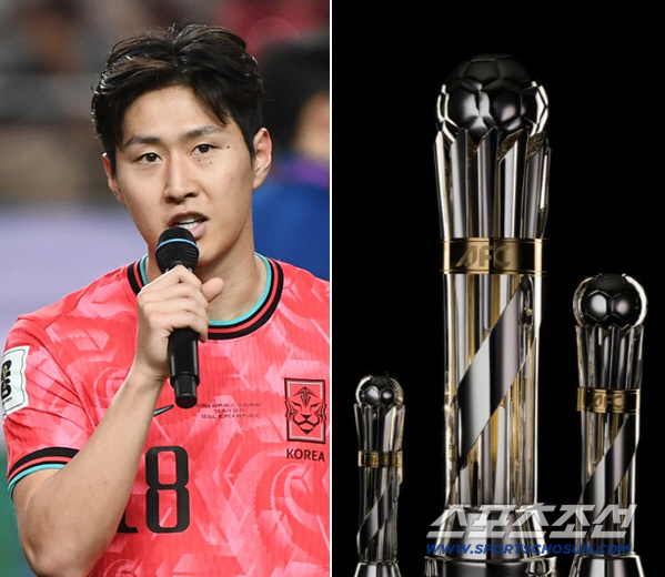 [오피셜]"한국 축구엔 그림의 떡" AFC 어워즈 새로운 트로피 공개…'…