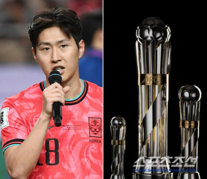 [오피셜]