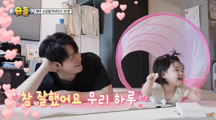 심형탁 子 하루, 240일차 놀라운 운동신경...아빠표 기어가기 특훈 대…