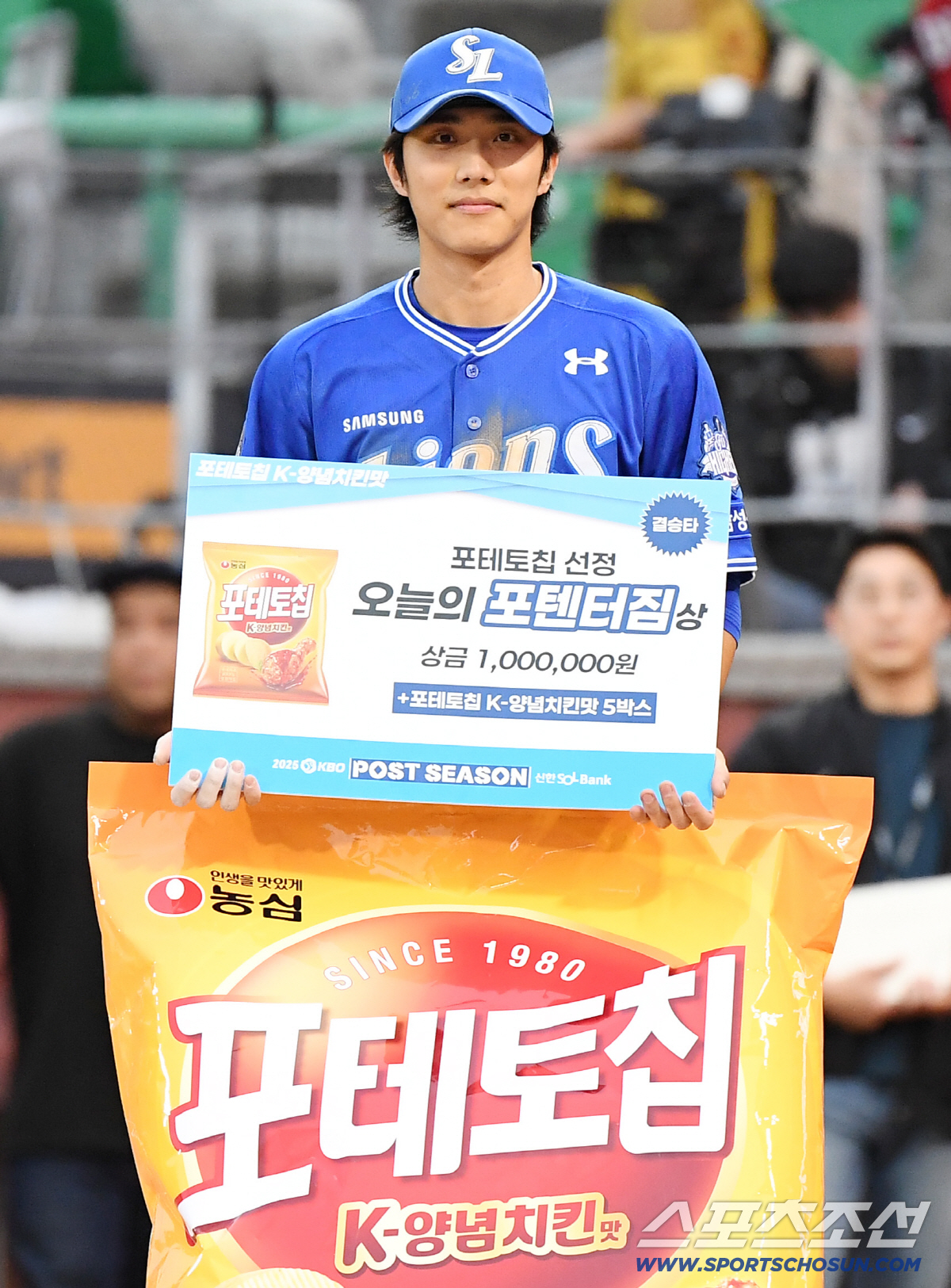 [포토] 이재현, 오늘의 포텐터짐상 수상