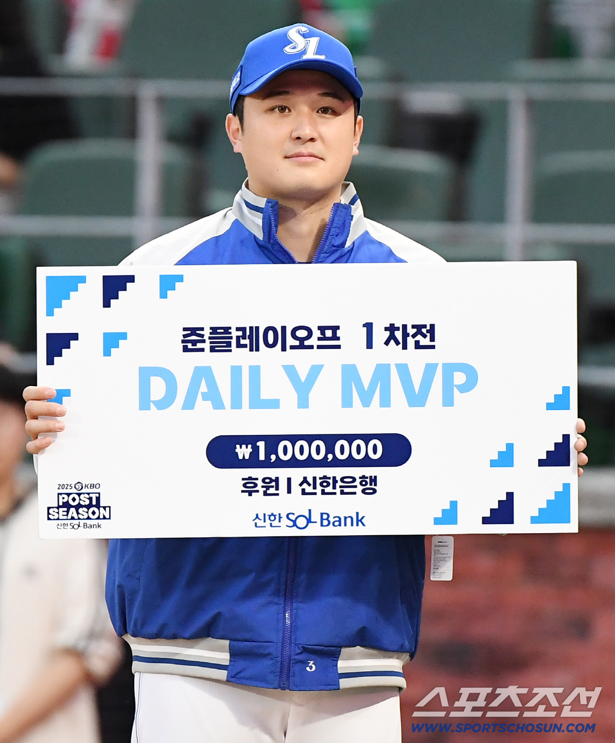 최원태인 합체! 이게 원태인이야 최원태야.. 푸른피 수혈했나 → 최원태 …