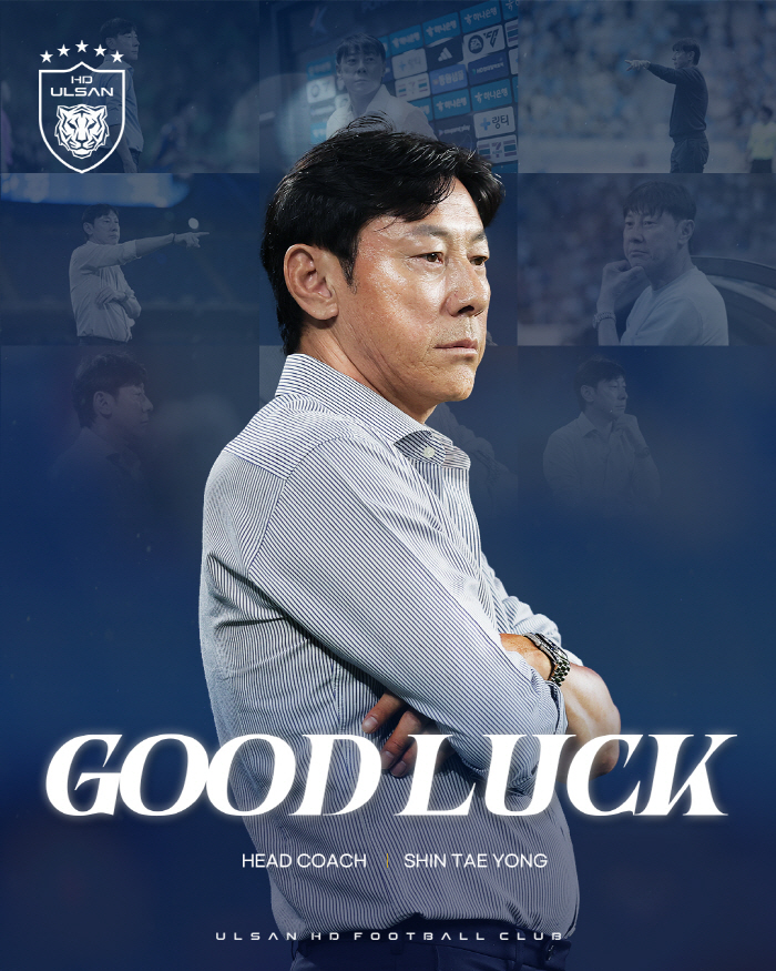 [단독 종합]'1승3무4패→파이널B 추락' 울산, 신태용 감독 65일 만에 계약해지 공식 발표…노상래 디렉터 감독대행→후임 사령탑 물색 박차