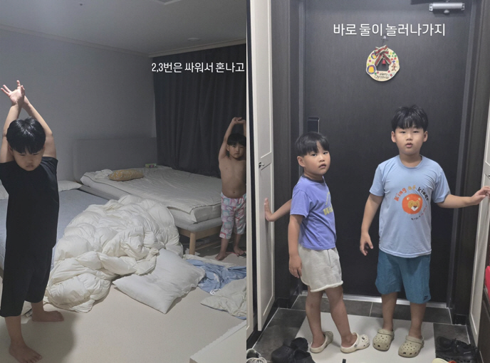 '오형제맘' 정주리, 안타까운 소식 전했다...폭탄 맞은 주방 "누굴 탓…