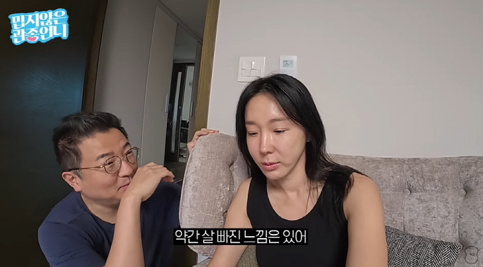 '46세' 이지혜, 실리프팅+입술 문신 고백 "노화 뚜렷해져서 시술 결정…