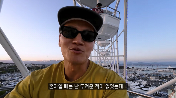 김종국, ♥아내와 파리 신혼여행 최초 공개 "가정 생기니까 관람차도 두려…
