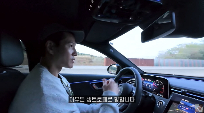 김종국, ♥아내와 파리 신혼여행 최초 공개 "가정 생기니까 관람차도 두려…