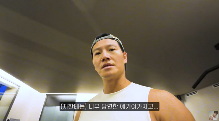김종국, ♥아내와 파리 신혼여행 최초 공개 "가정 생기니까 관람차도 두려…