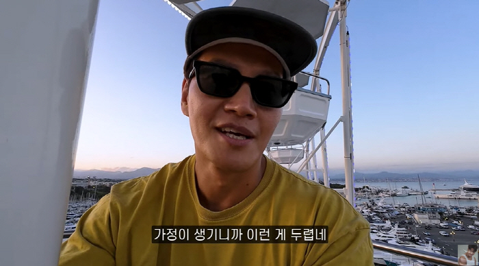 김종국, ♥아내와 파리 신혼여행 최초 공개 "가정 생기니까 관람차도 두려…