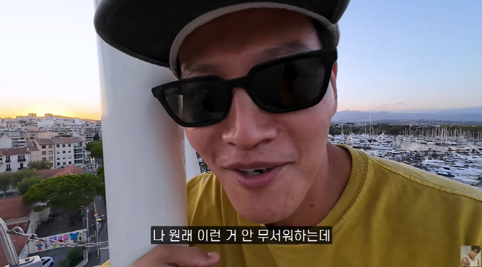 김종국, ♥아내와 파리 신혼여행 최초 공개 "가정 생기니까 관람차도 두려…