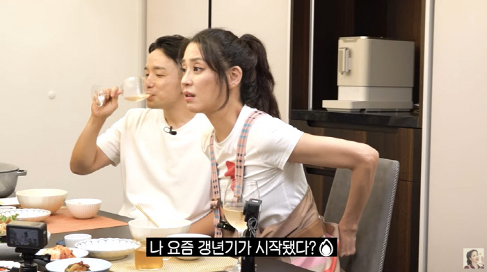 '50세' 한고은, 갱년기 증상 고백 "2kg찌고, 안 먹던 초콜릿 땡겨…