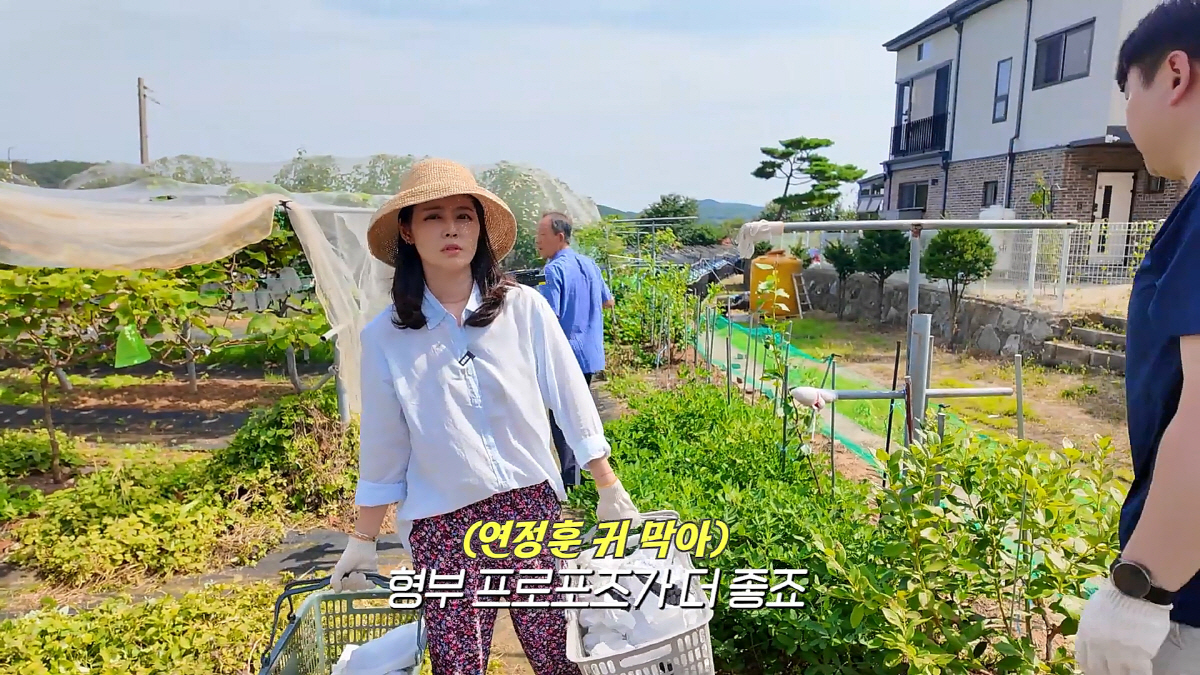 한가인, 사랑꾼 형부에 사돈어른까지→가족 공개 완전판…♥연정훈父 연규진은…