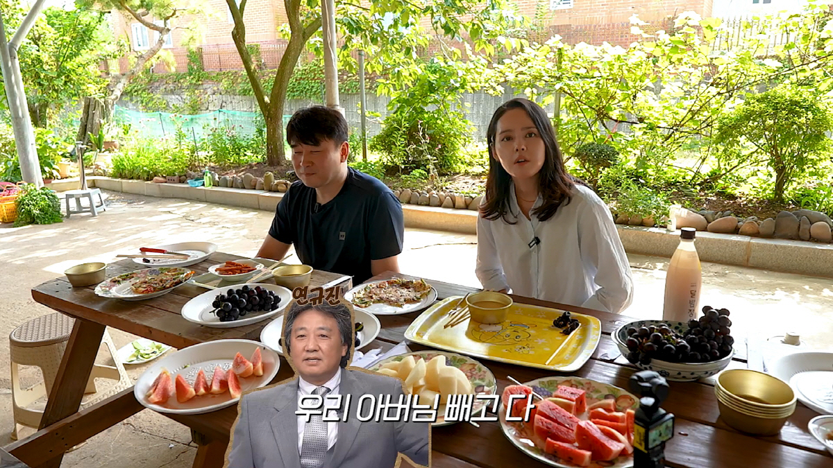 한가인, 사랑꾼 형부에 사돈어른까지→가족 공개 완전판…♥연정훈父 연규진은…