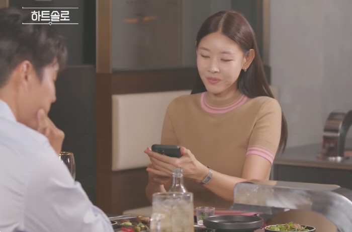 42세 한혜진♥4살 연하 男배우와 핑크빛 만남 전격 공개 "이시언 오작교…