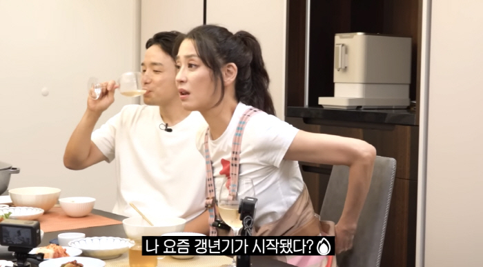 '50세' 한고은, 2kg 쪘다고 " 갱년기 같아" 앓는 소리…구독자 분…