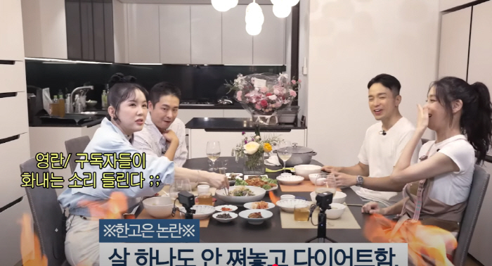 '50세' 한고은, 2kg 쪘다고 " 갱년기 같아" 앓는 소리…구독자 분…