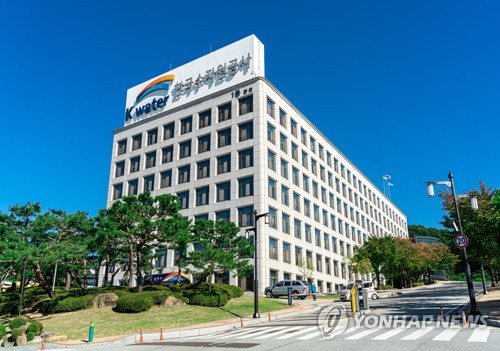 수자원공사 해외사업 손실 눈덩이…산재 사망은 공공기관 최다