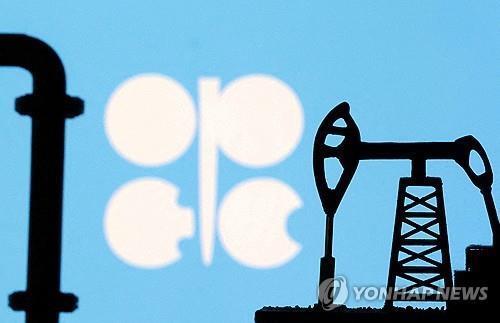 [뉴욕유가] 가자 평화구상 기대감에 하락…WTI 1.6%↓ 마감