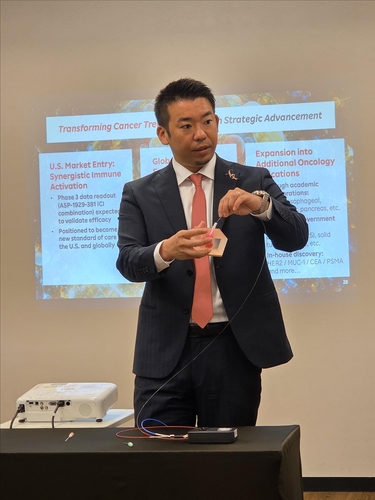 '빛으로 암 잡는다'…롯데바이오·라쿠텐 전략 동맹