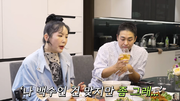 장영란 남편, 400평 병원 접은 진짜 이유 "♥아내에 피해 갈까 늘 걱…