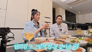 장영란 남편, 400평 병원 접은 진짜 이유 