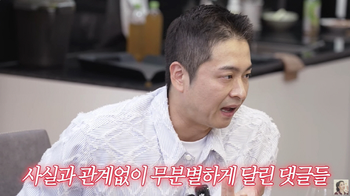 장영란 남편, 400평 병원 접은 진짜 이유 "♥아내에 피해 갈까 늘 걱…