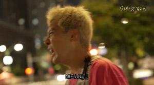 강남, 11시간 달리다 쓰러졌다...