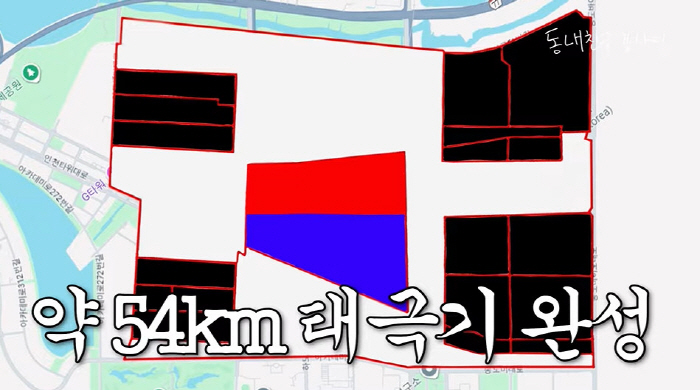 강남, 11시간 달리다 쓰러졌다..."♥이상화 불쌍하고 대단해"