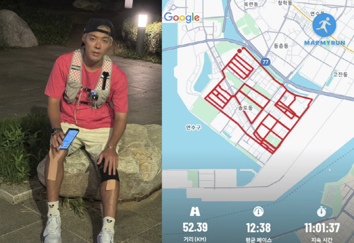 강남, 11시간 달리다 쓰러졌다..."♥이상화 불쌍하고 대단해"