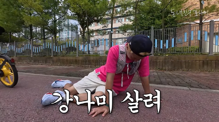 강남, 11시간 달리다 쓰러졌다..."♥이상화 불쌍하고 대단해"