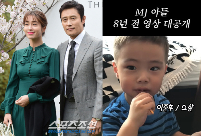 "이민정 아들 준후, 진짜 잘생겼다"...손연재도 깜짝 놀란 11세 비주…