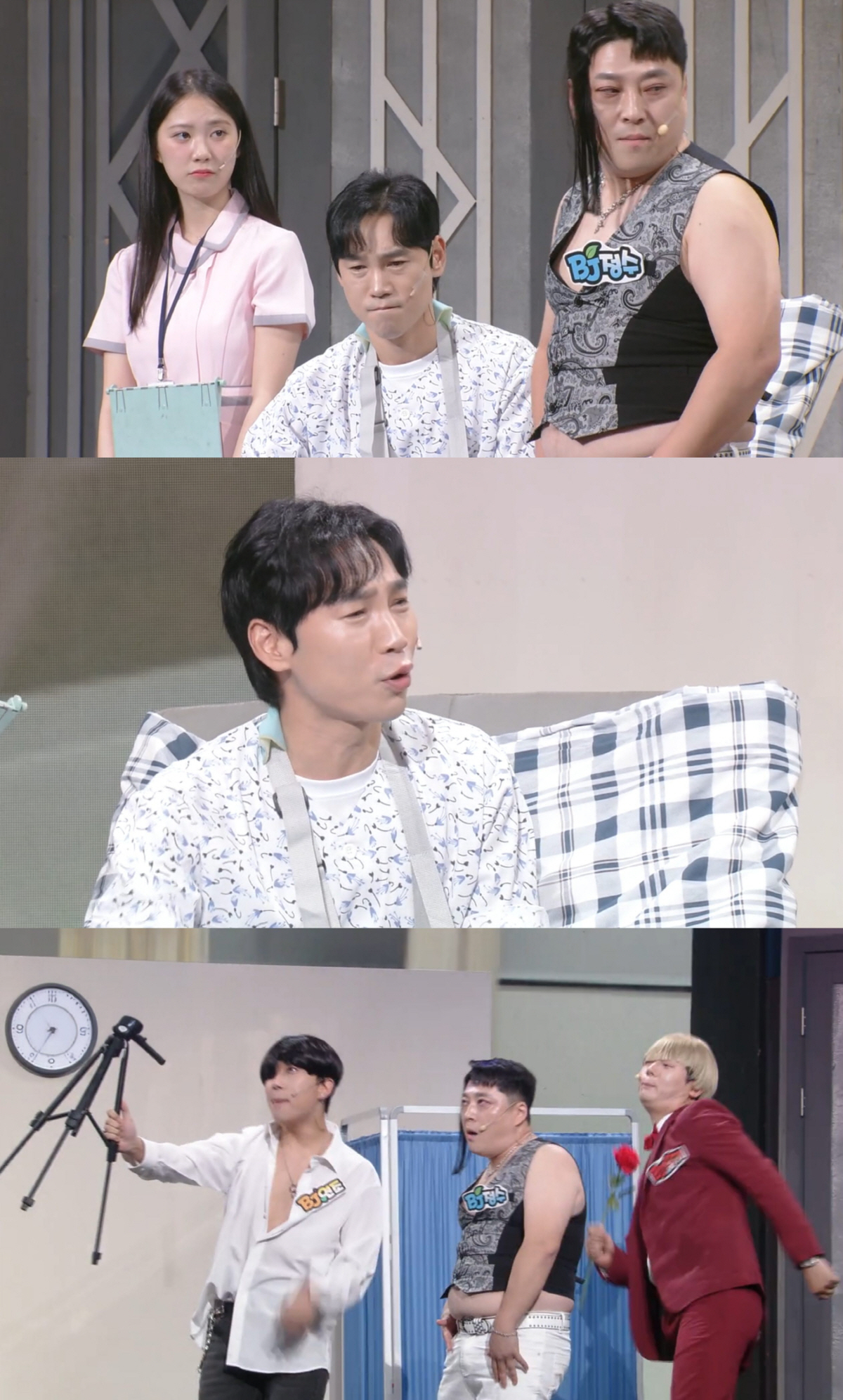 "편히 쉬길" 4일 전 떠난 故 정세협, '개콘' 마지막 모습 공개된다.…