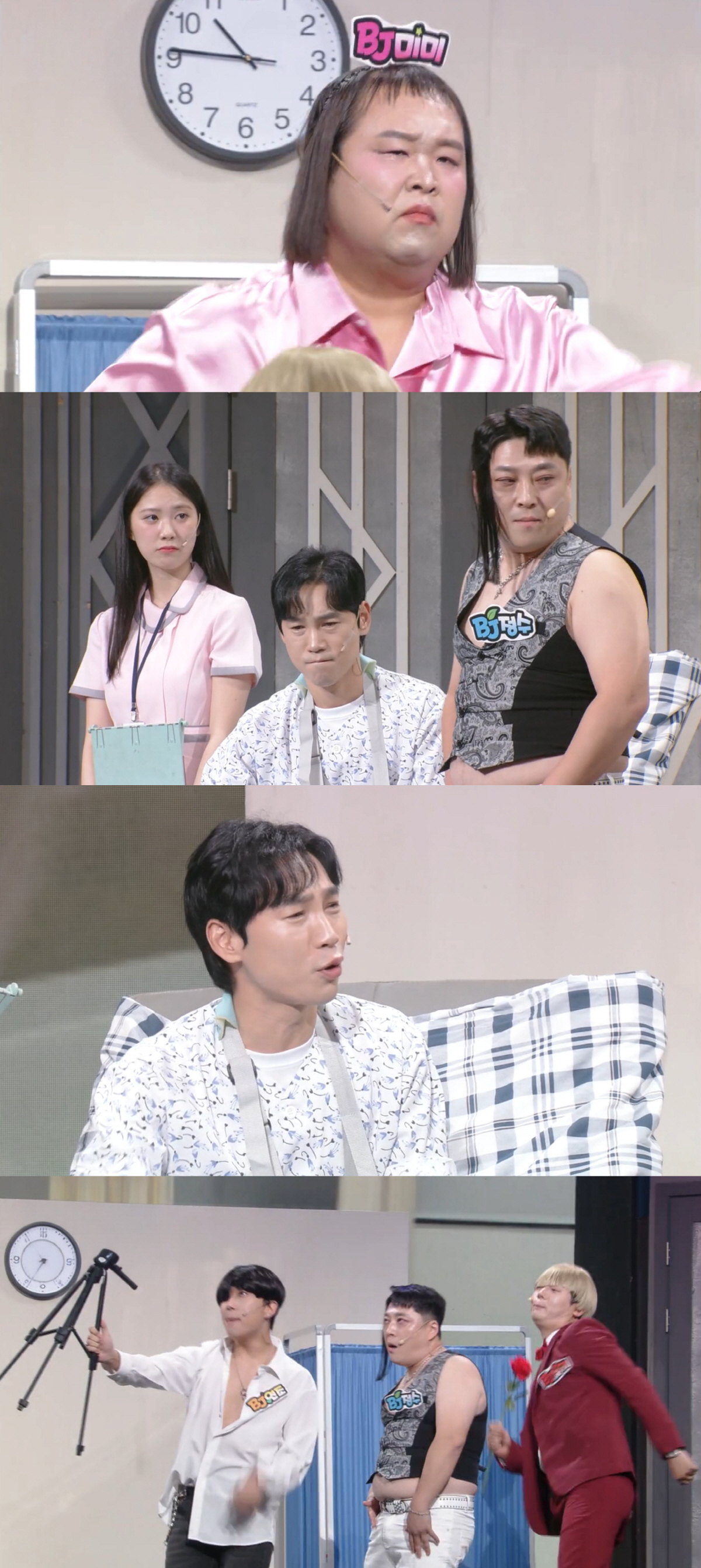 '개그콘서트', 故정세협 향한 애도…마지막 무대 공개
