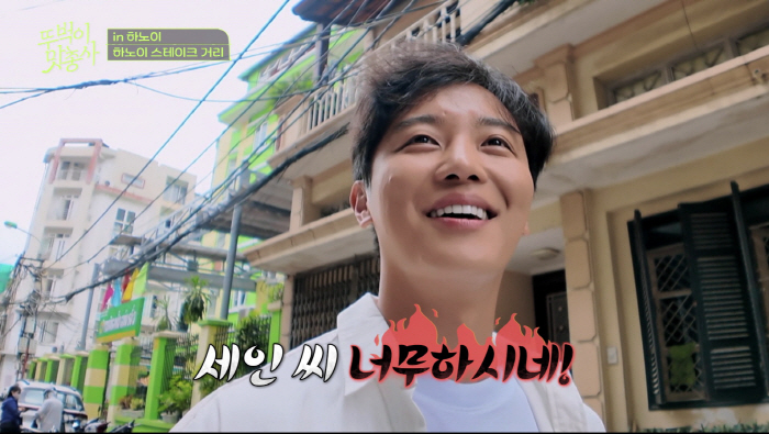 "카메라 앞뒤 완전 딴판인 배우" 연우진, 충격의 '이중생활' 폭로