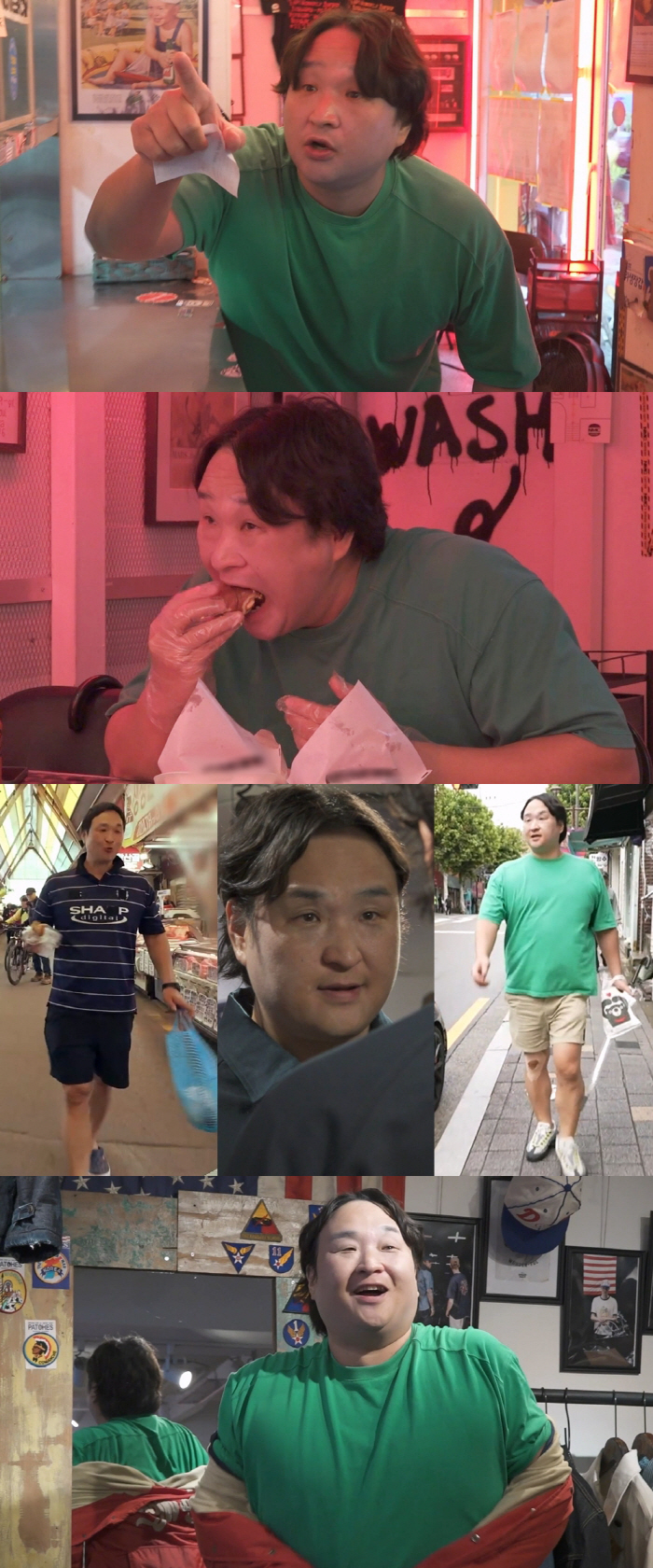 '건물주' 구성환, 이번엔 할리우드 파파라치 따라잡기? "꾸안꾸 스타일" ('나혼산')