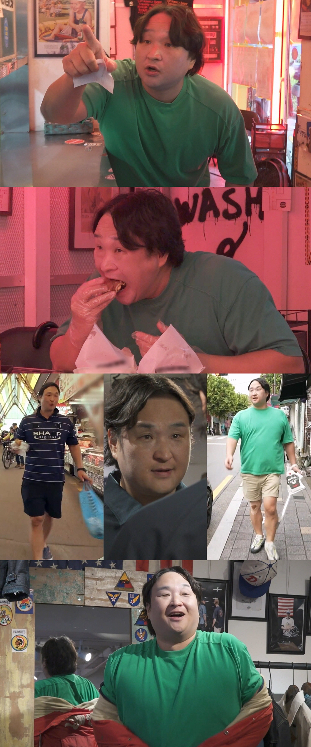 '건물주' 구성환, 이번엔 할리우드 파파라치 따라잡기? "꾸안꾸 스타일"…