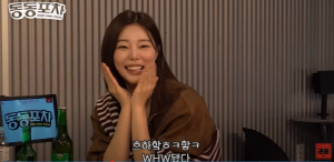 이시안, '워터밤' 출연료 못 받았다 