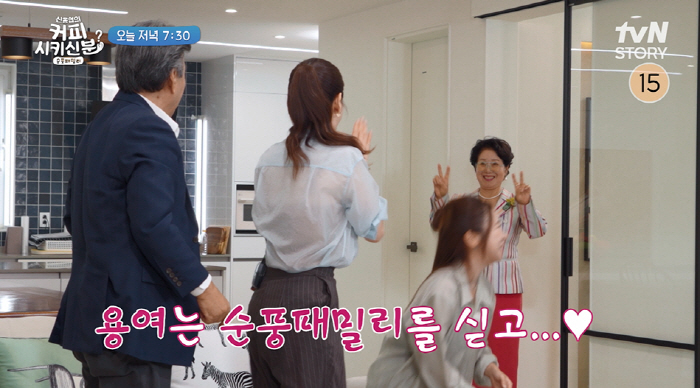 '암투병설' 박미선, 활동중단 후 첫 근황...선우용여 "직접 만나고 왔…