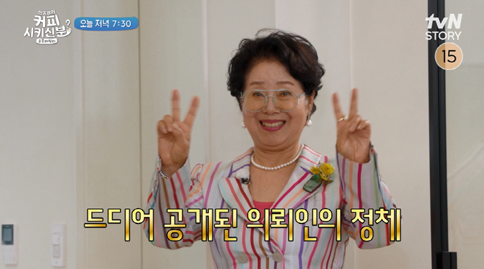 '암투병설' 박미선, 활동중단 후 첫 근황...선우용여 "직접 만나고 왔…