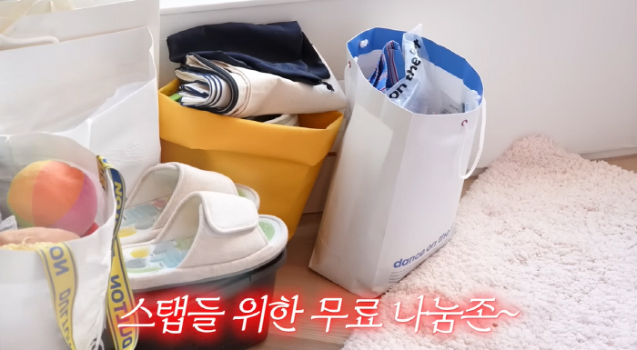 최화정, '110억 초호화 집' 비밀 창고 개방했다..."갖고 싶은 거 …