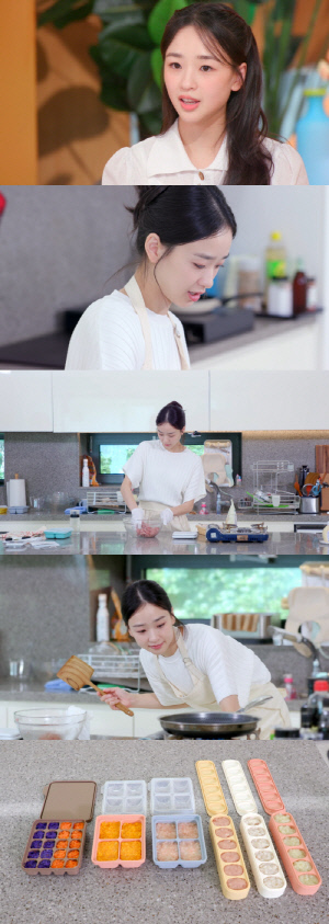 '금융맨♥' 손연재, 벌써부터 18개월 子 걱정 