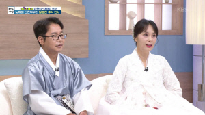 '심현섭♥' 정영림, 첫 명절 맞아 제사·촬영 고생 