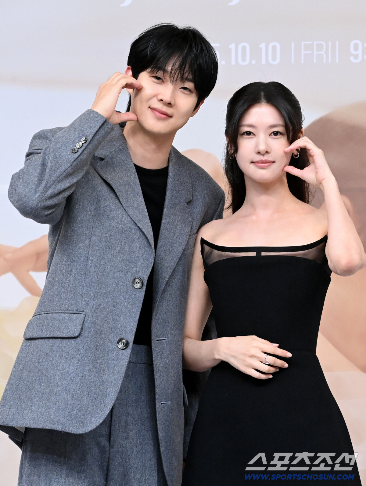 '우주메리미' 송현욱 감독 "'은수 좋은 날'과 편성 겹칠 줄 몰라, 뭘…
