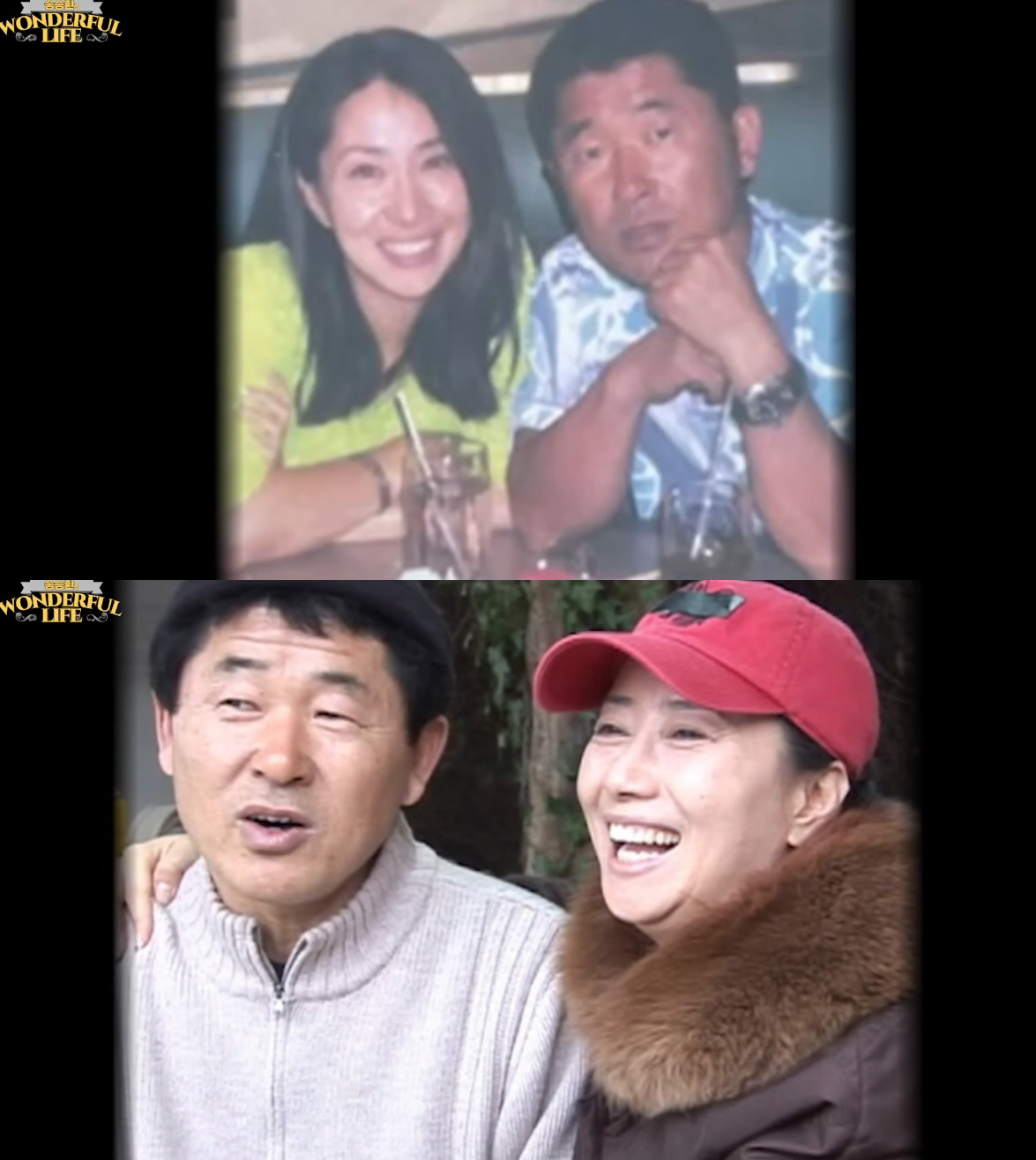 송옥숙, 특별한 재혼 스토리 "전남편 소개로 ♥이종인 만나"